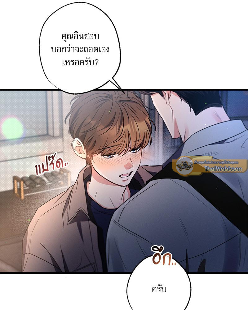 หน้า 115