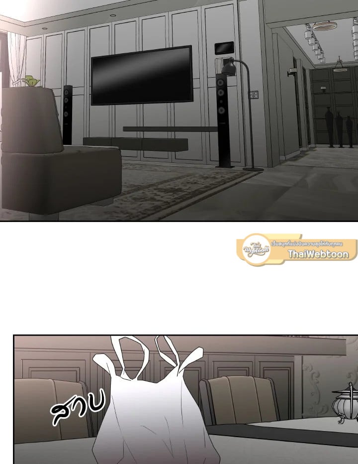 Neck and Neck ตอนที่ 23 - รูปที่ 2