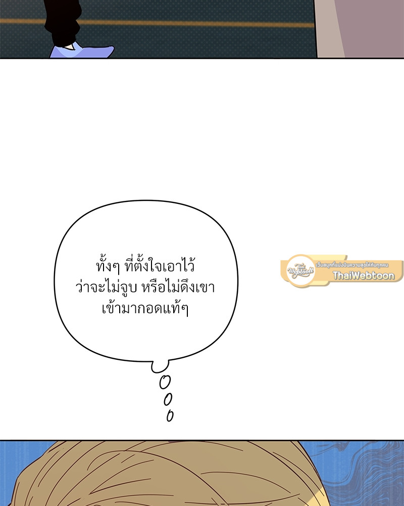 หน้า 107