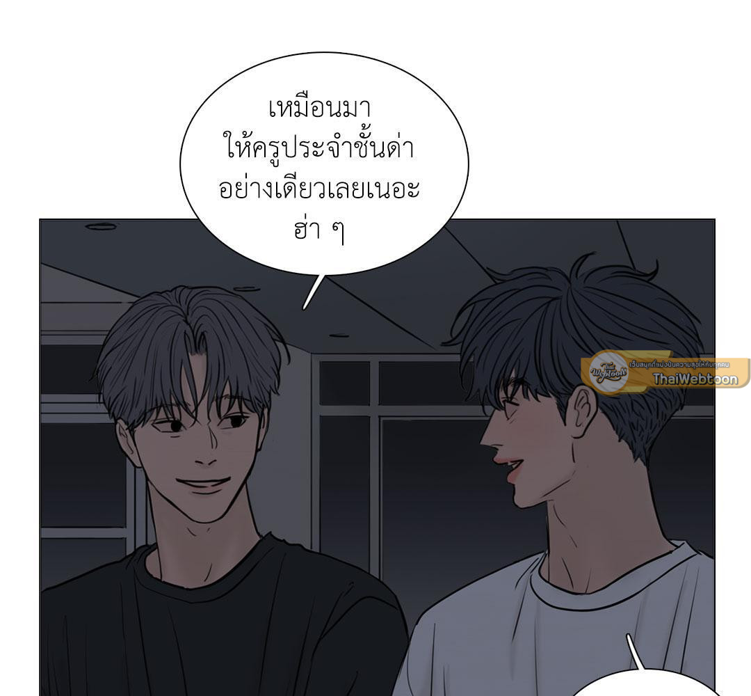 หน้า 75