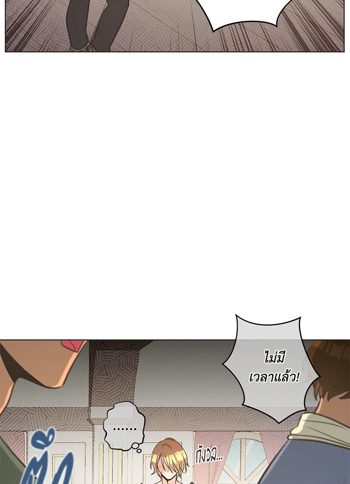 หน้า 71