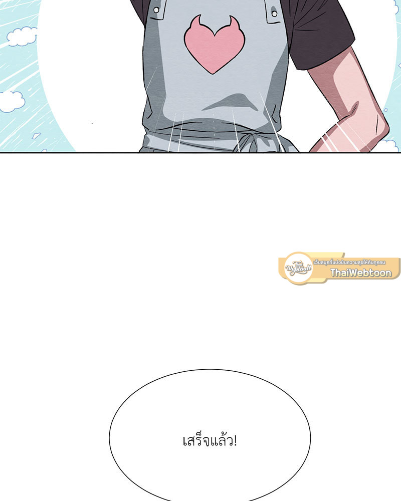 หน้า 89