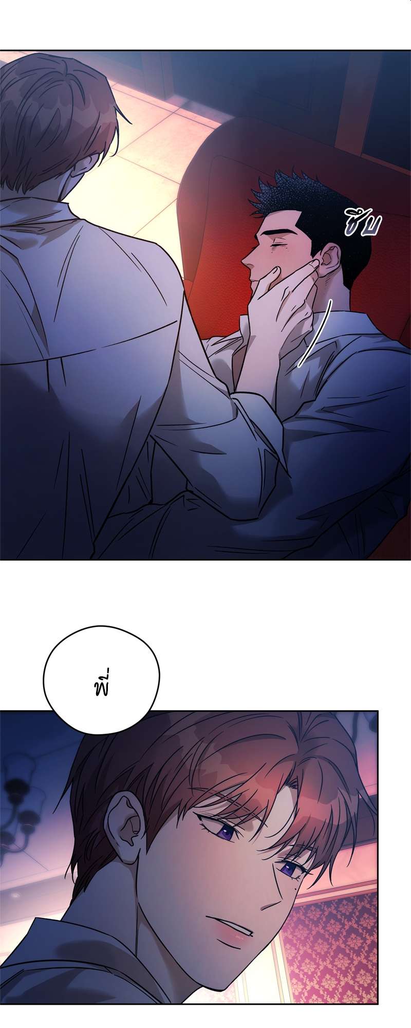 หน้า 43