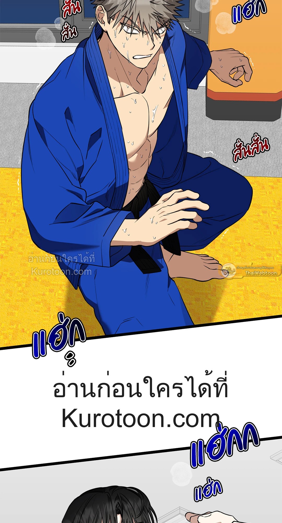 หน้า 61