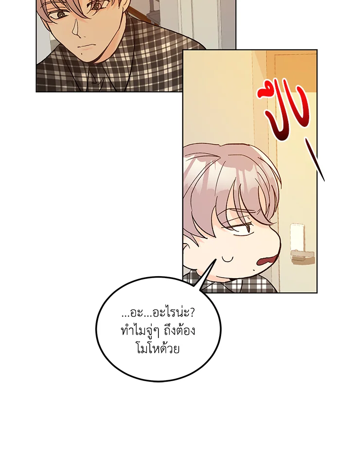 หน้า 62