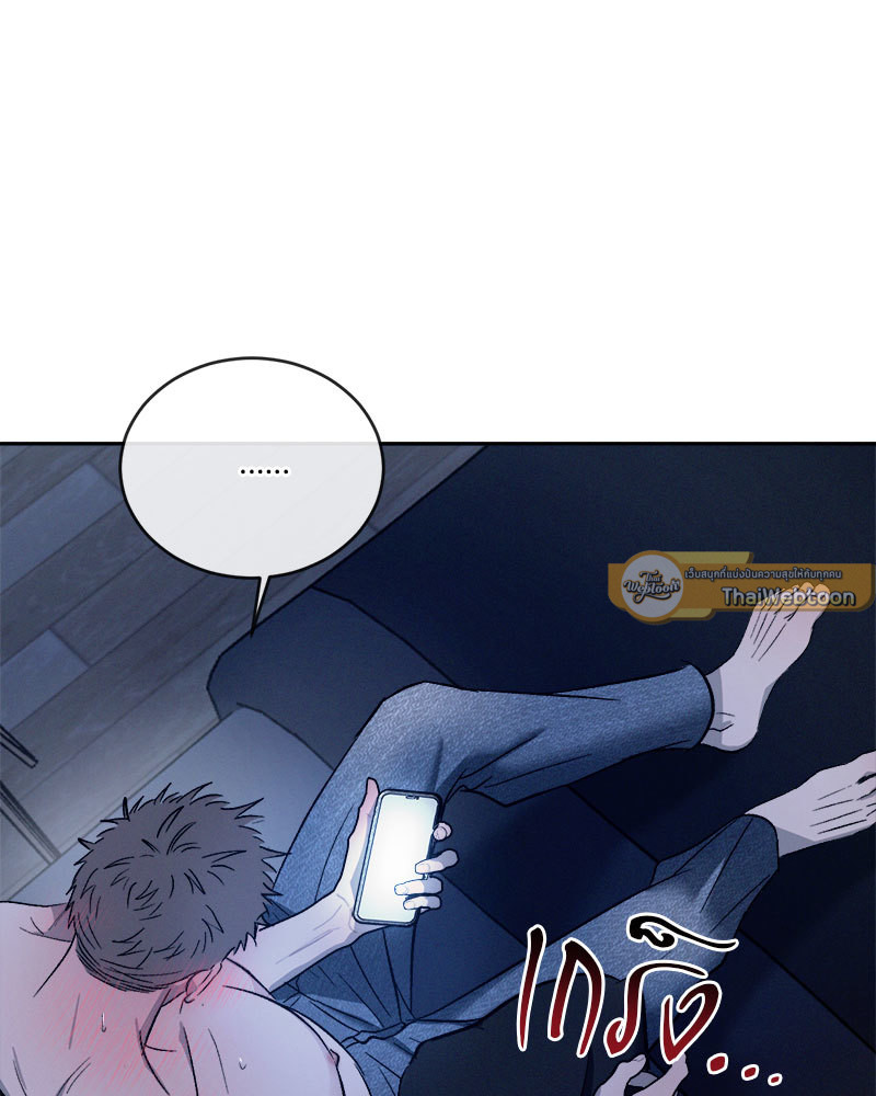 หน้า 82