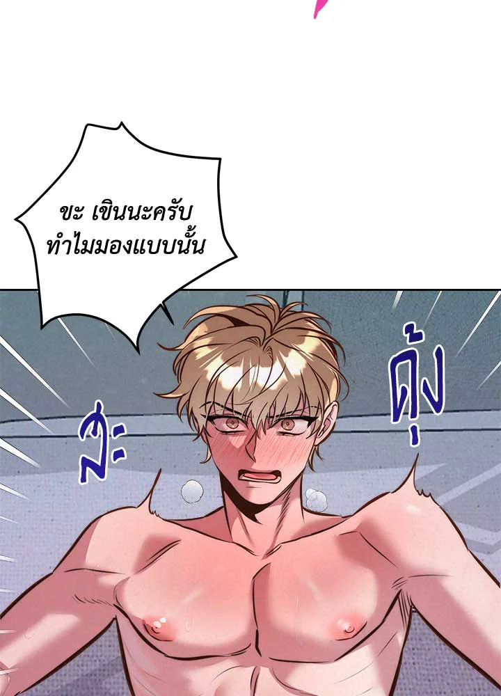 หน้า 67