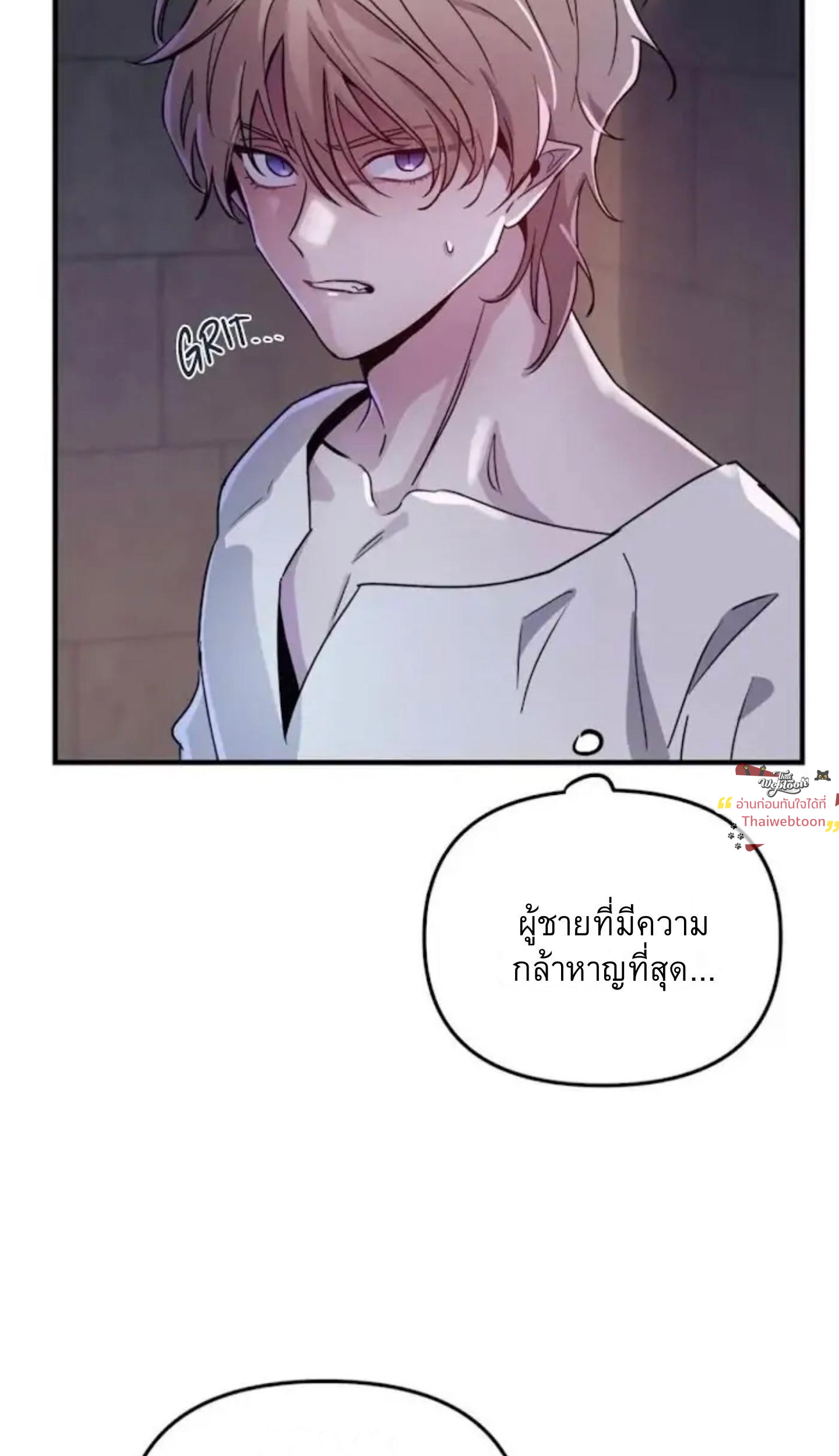 หน้า 96