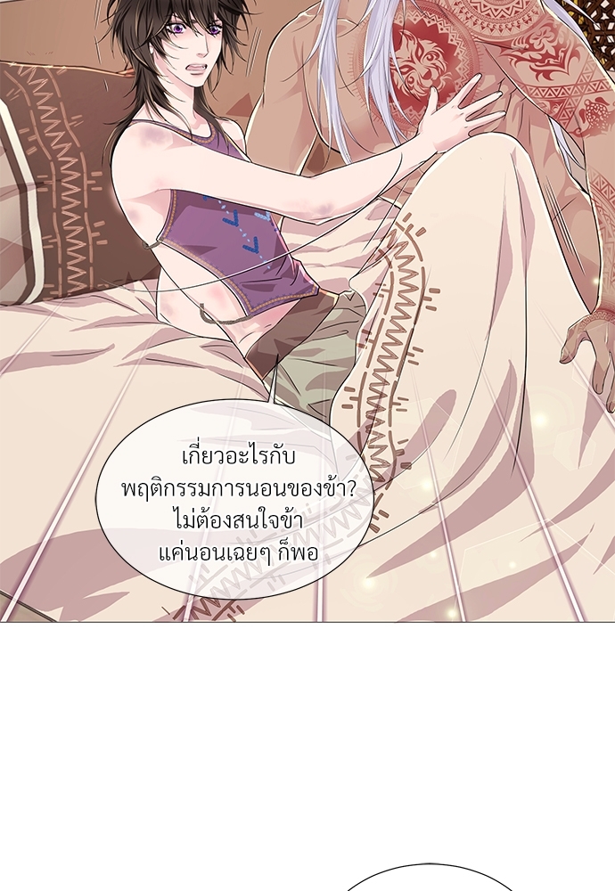 หน้า 64