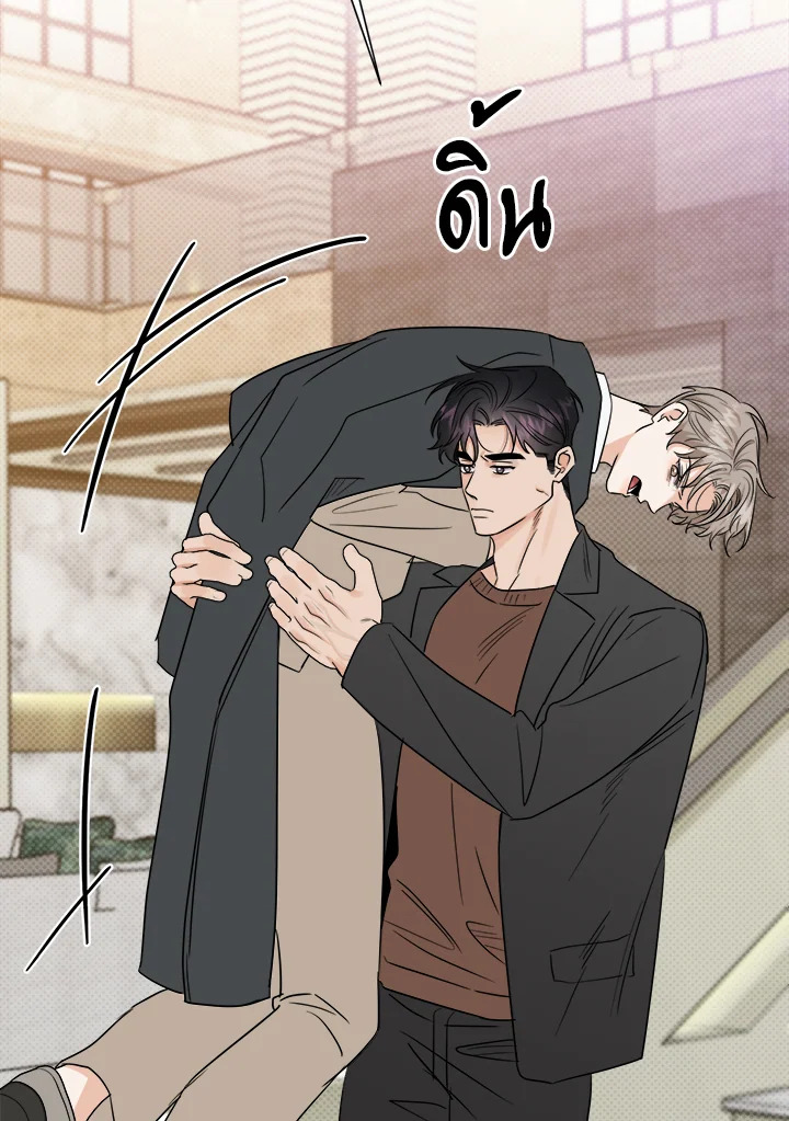หน้า 41