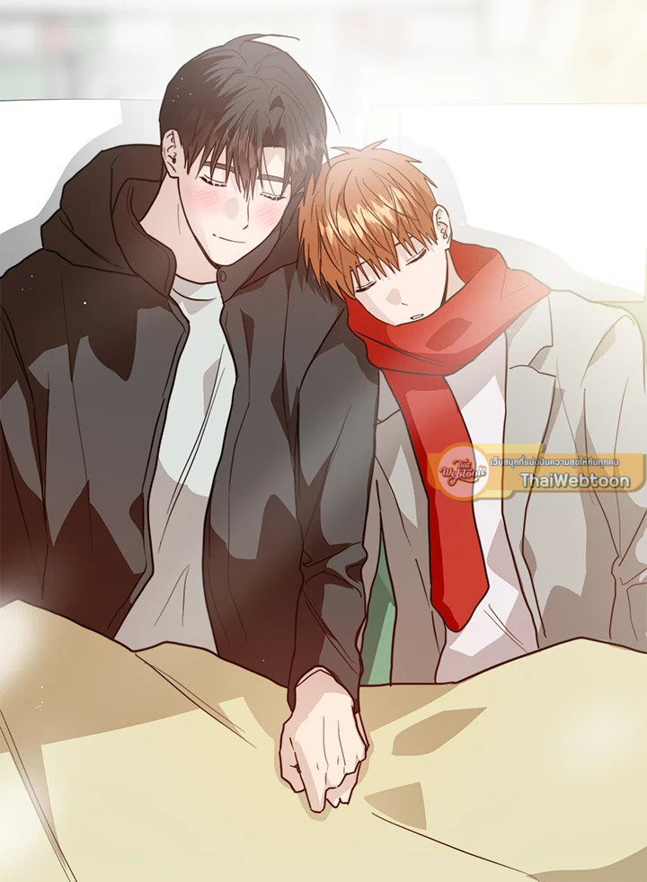 หน้า 57