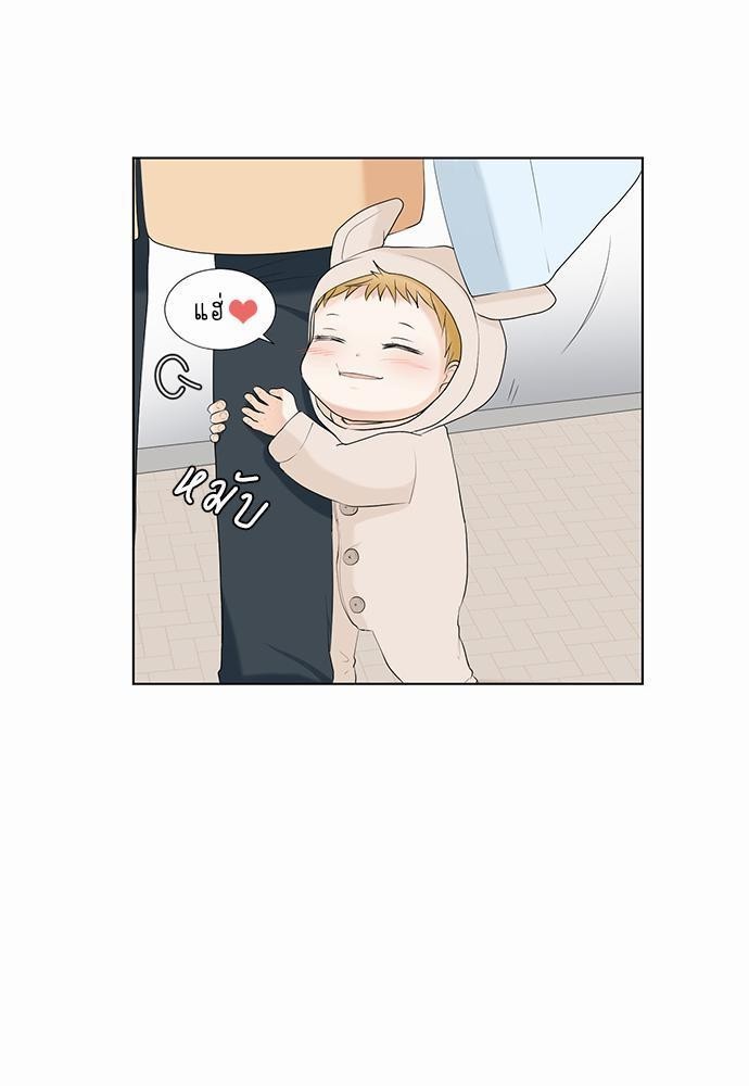 หน้า 91