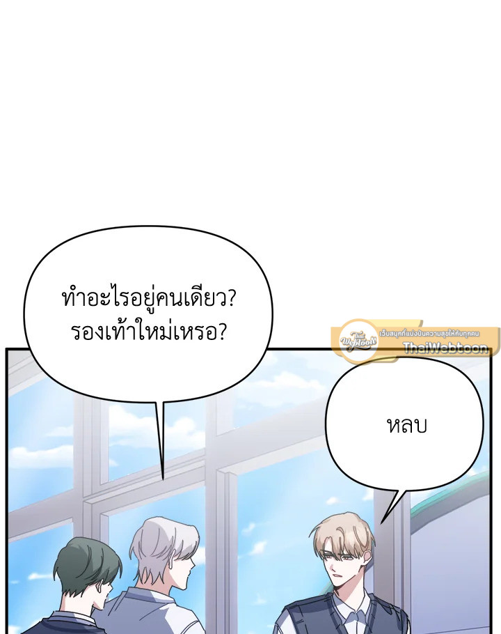 หน้า 82