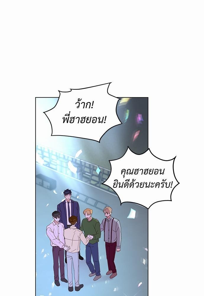หน้า 57