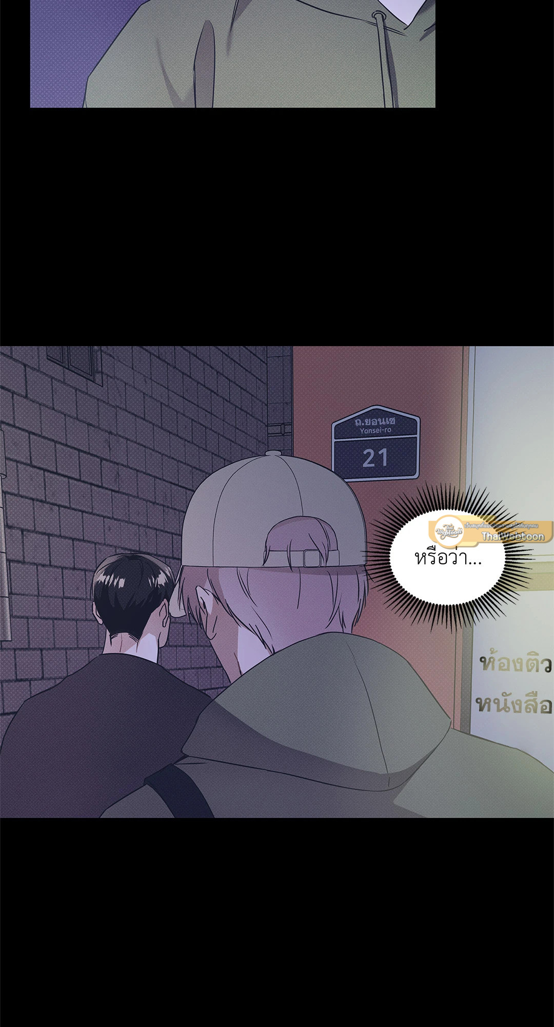 หน้า 57
