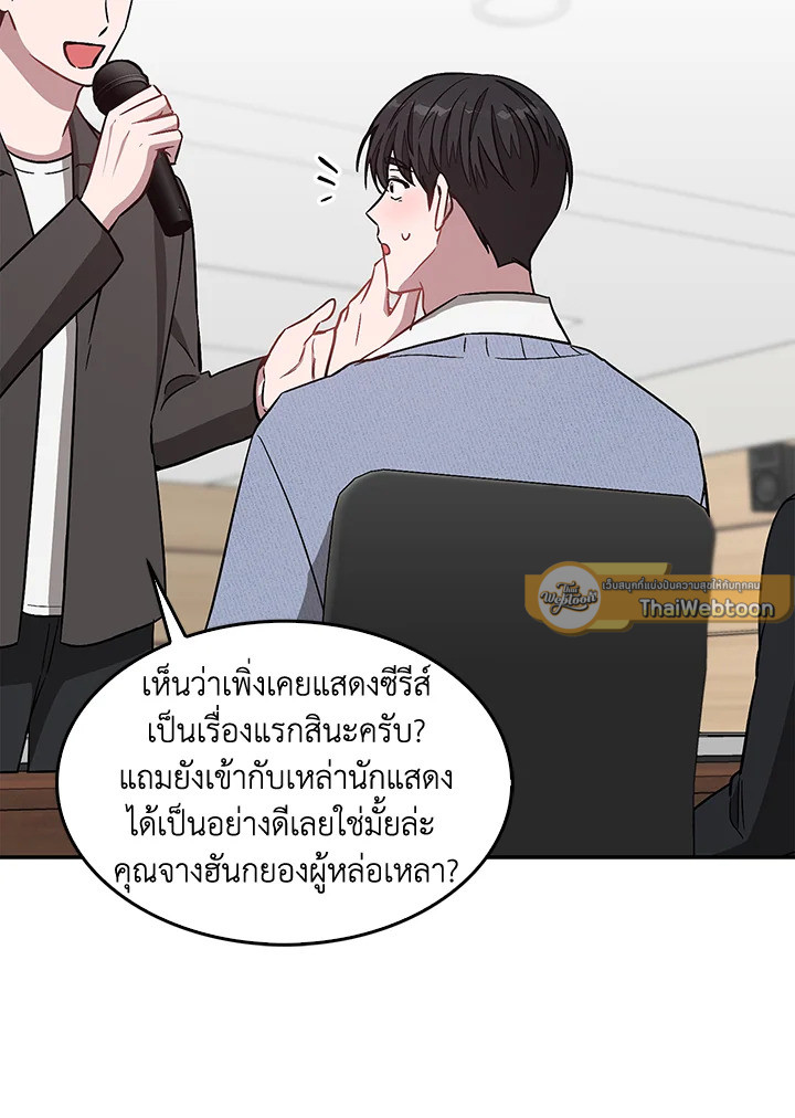 หน้า 60