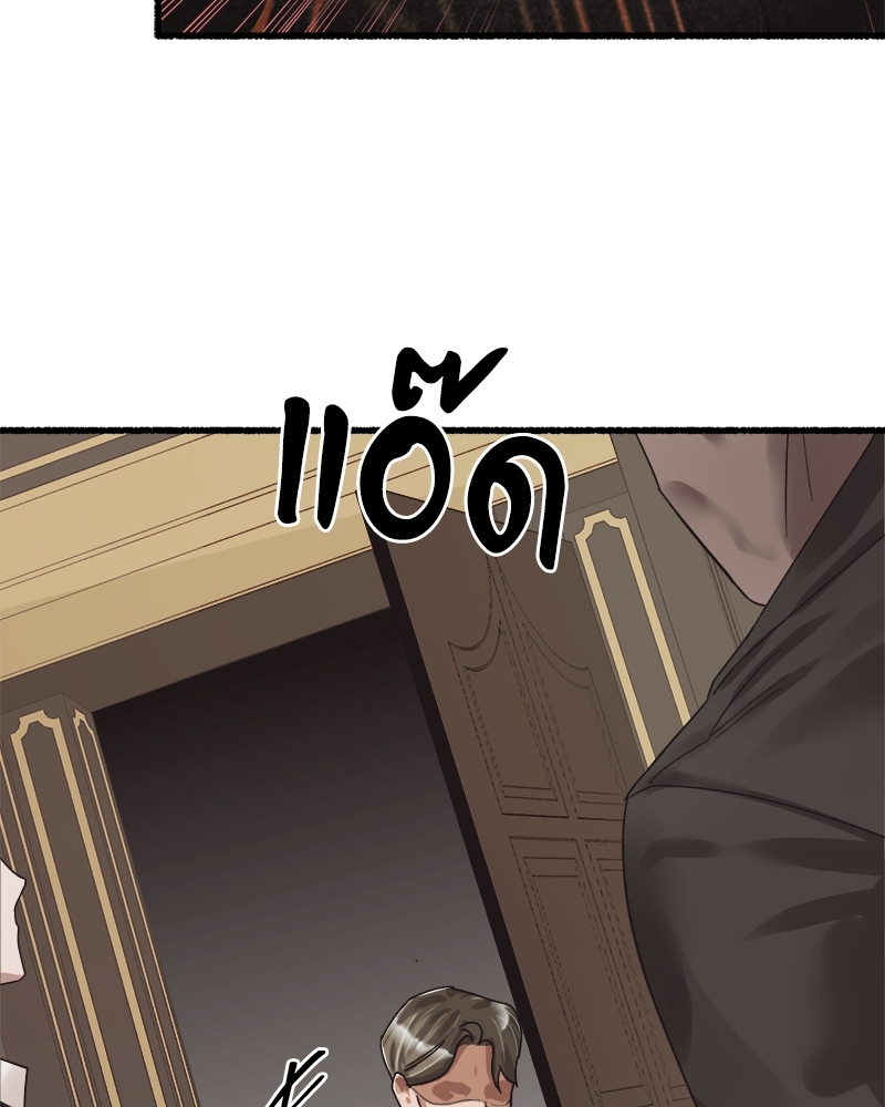 หน้า 102