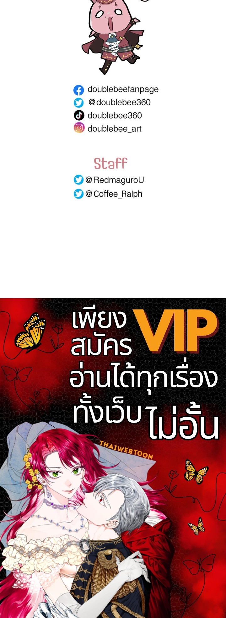 หน้า 100