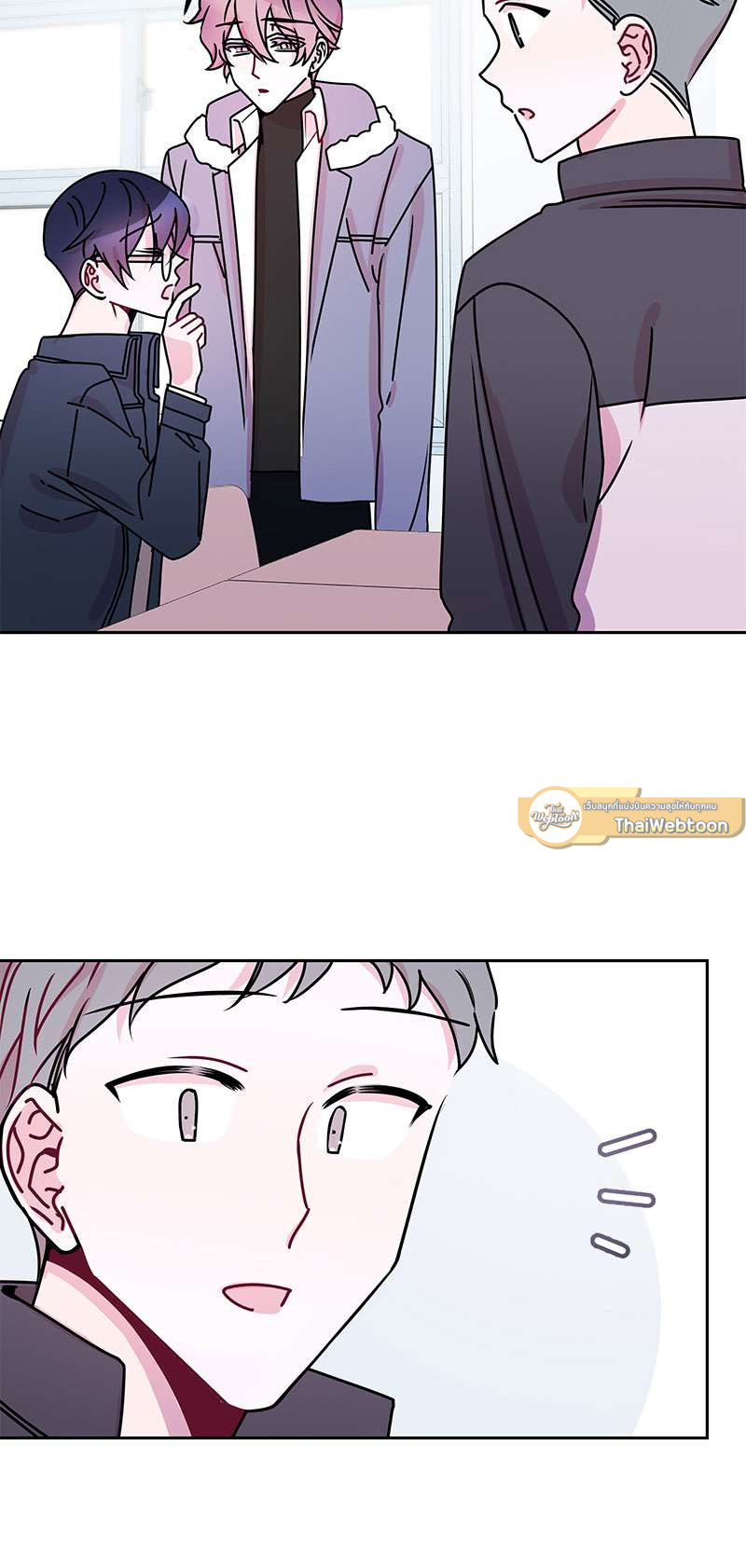 รอวันฉันมีนาย | Countdown to Graduation ตอนที่ 17 - รูปที่ 2
