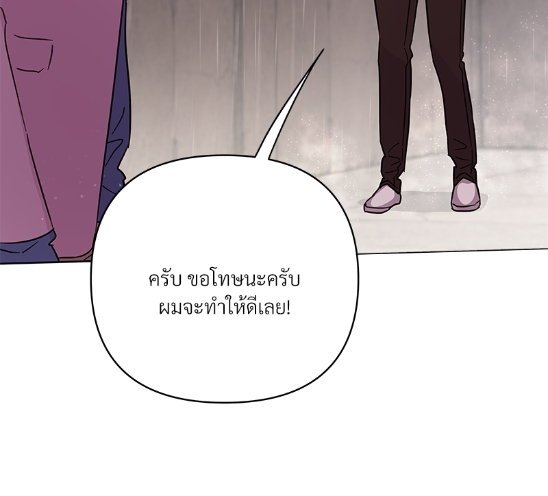 หน้า 126