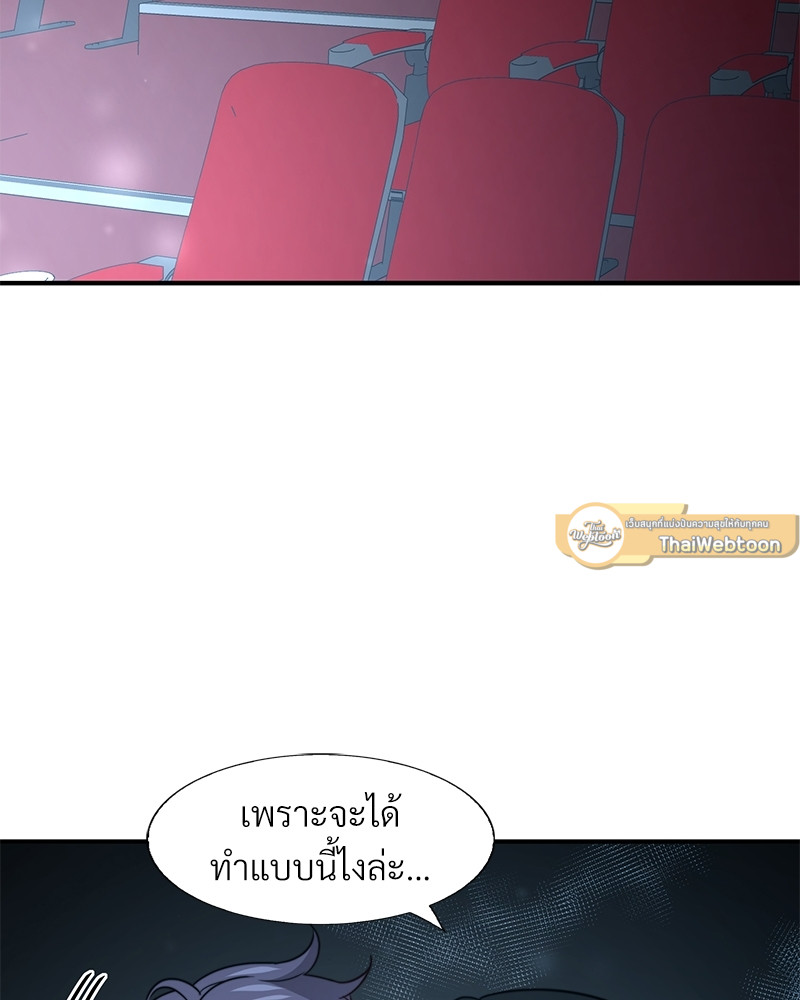 หน้า 107