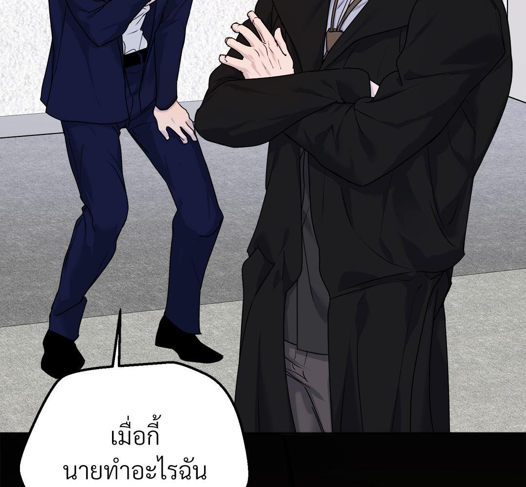 หน้า 137
