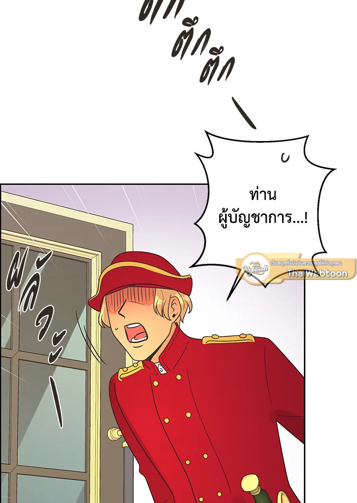 หน้า 91
