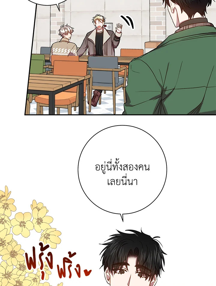 หน้า 40