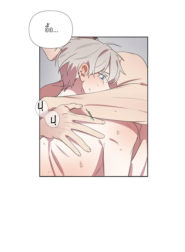 หน้า 49