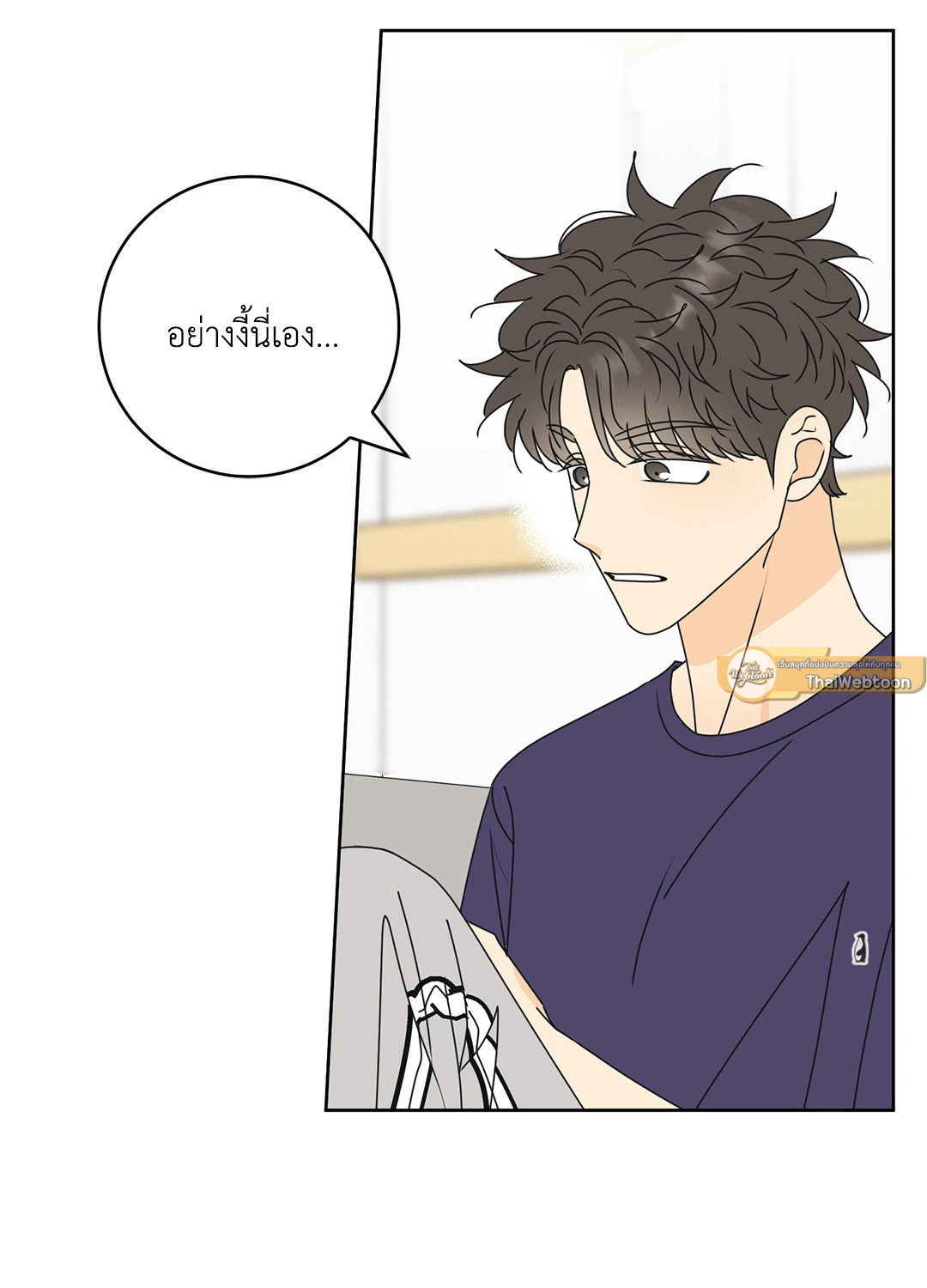 หน้า 49