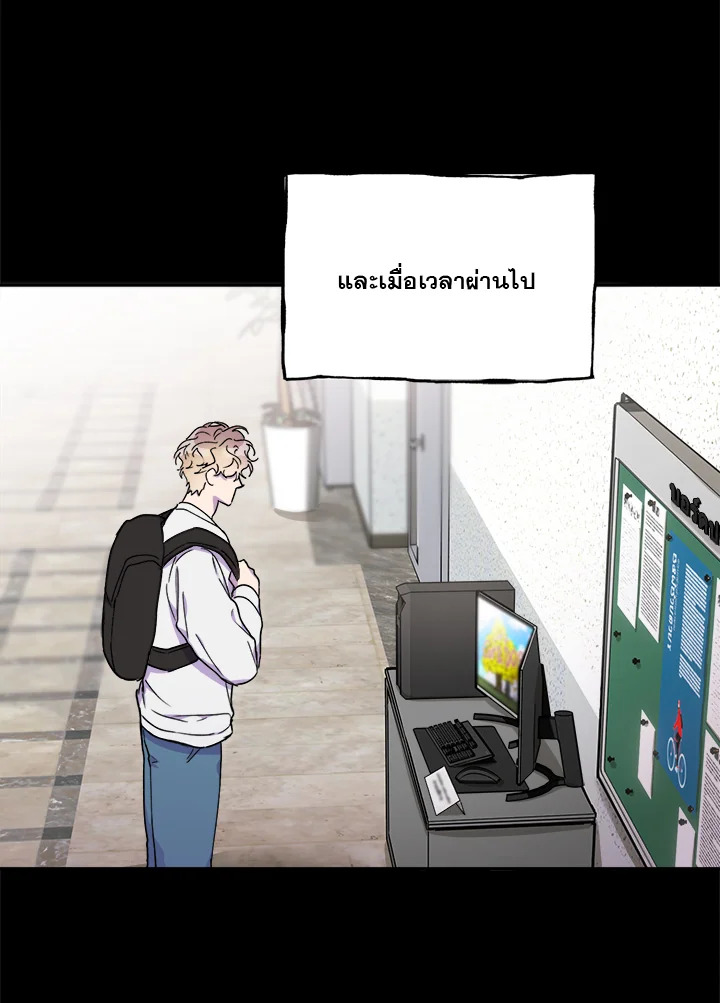 หน้า 51