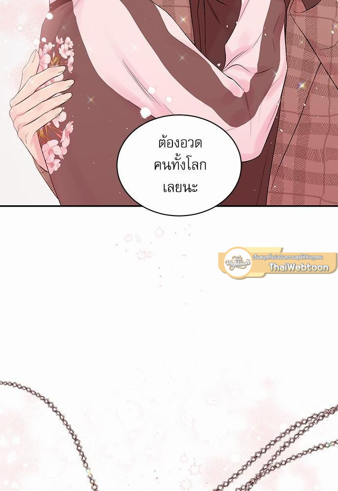 หน้า 68