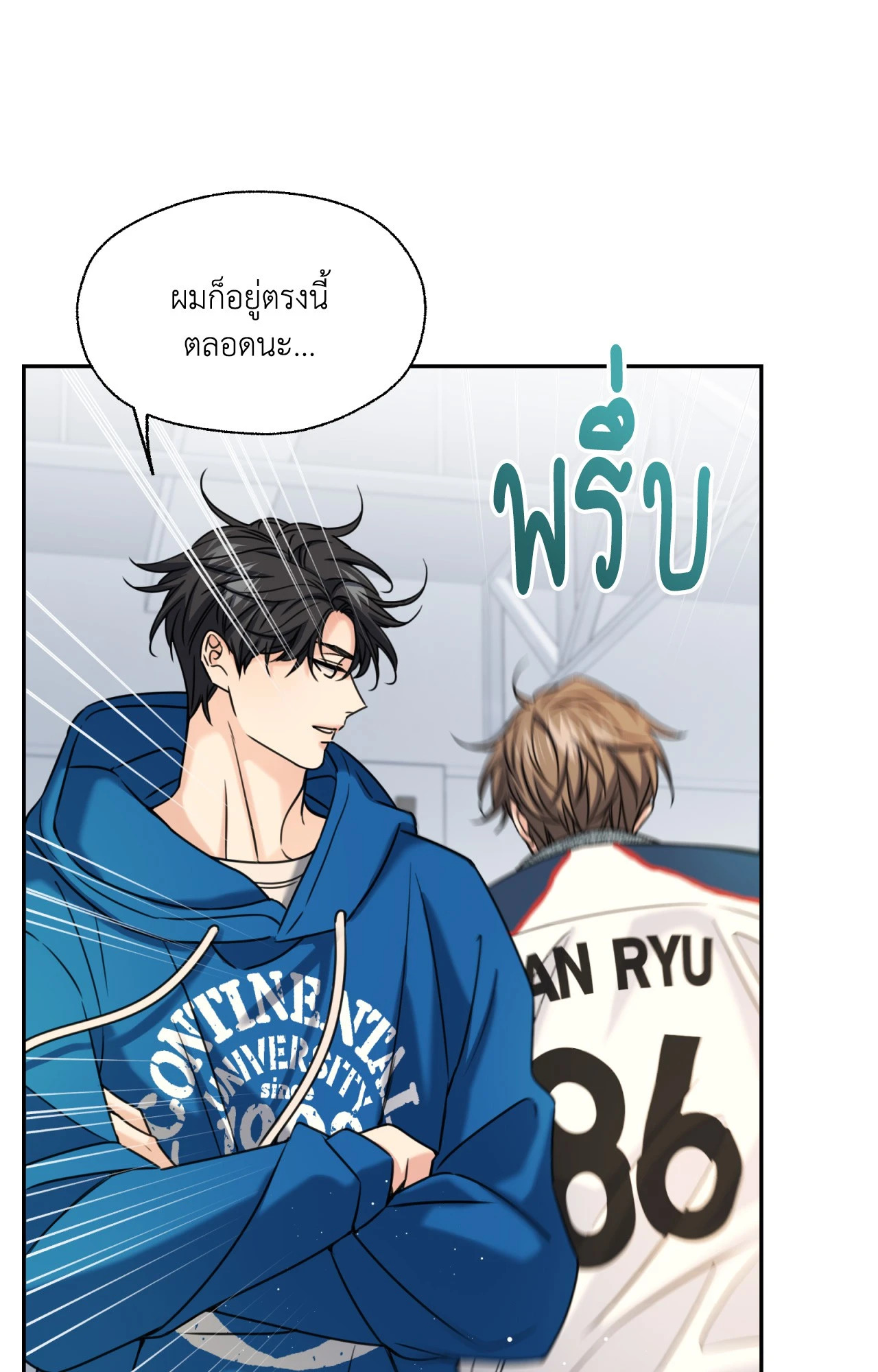 หน้า 60