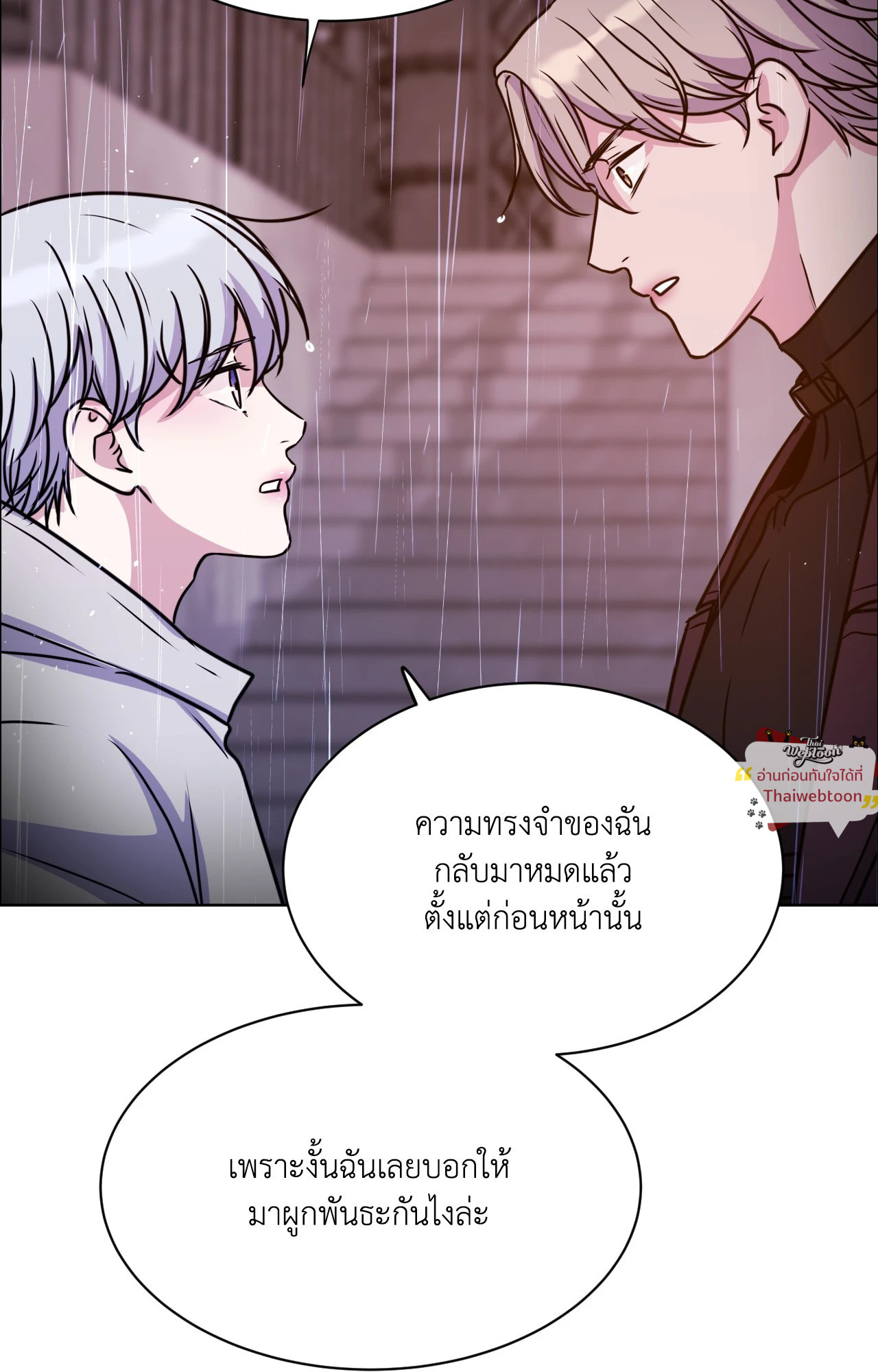 หน้า 96