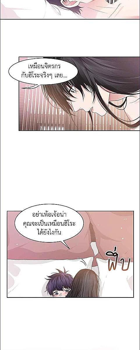 หน้า 18