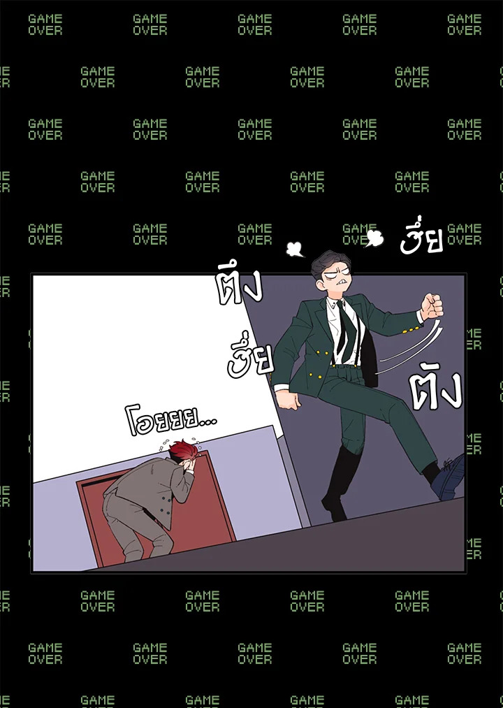 หน้า 39