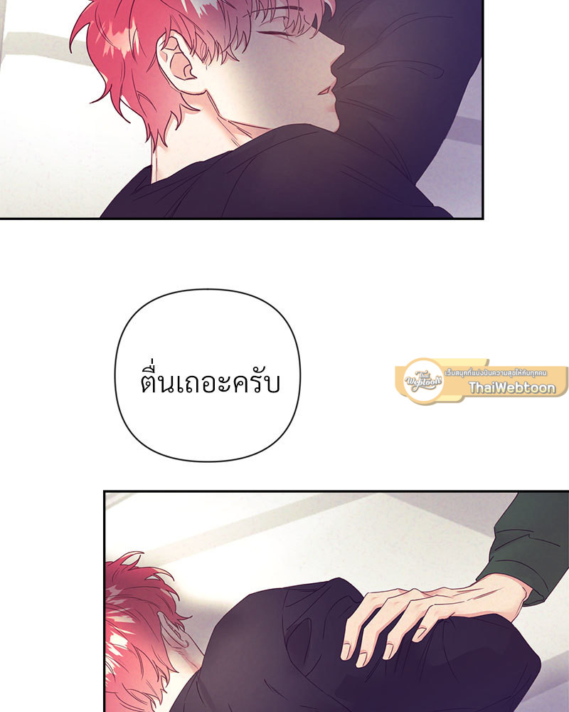 หน้า 47