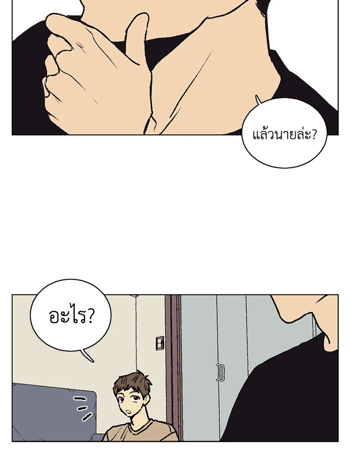 หน้า 40