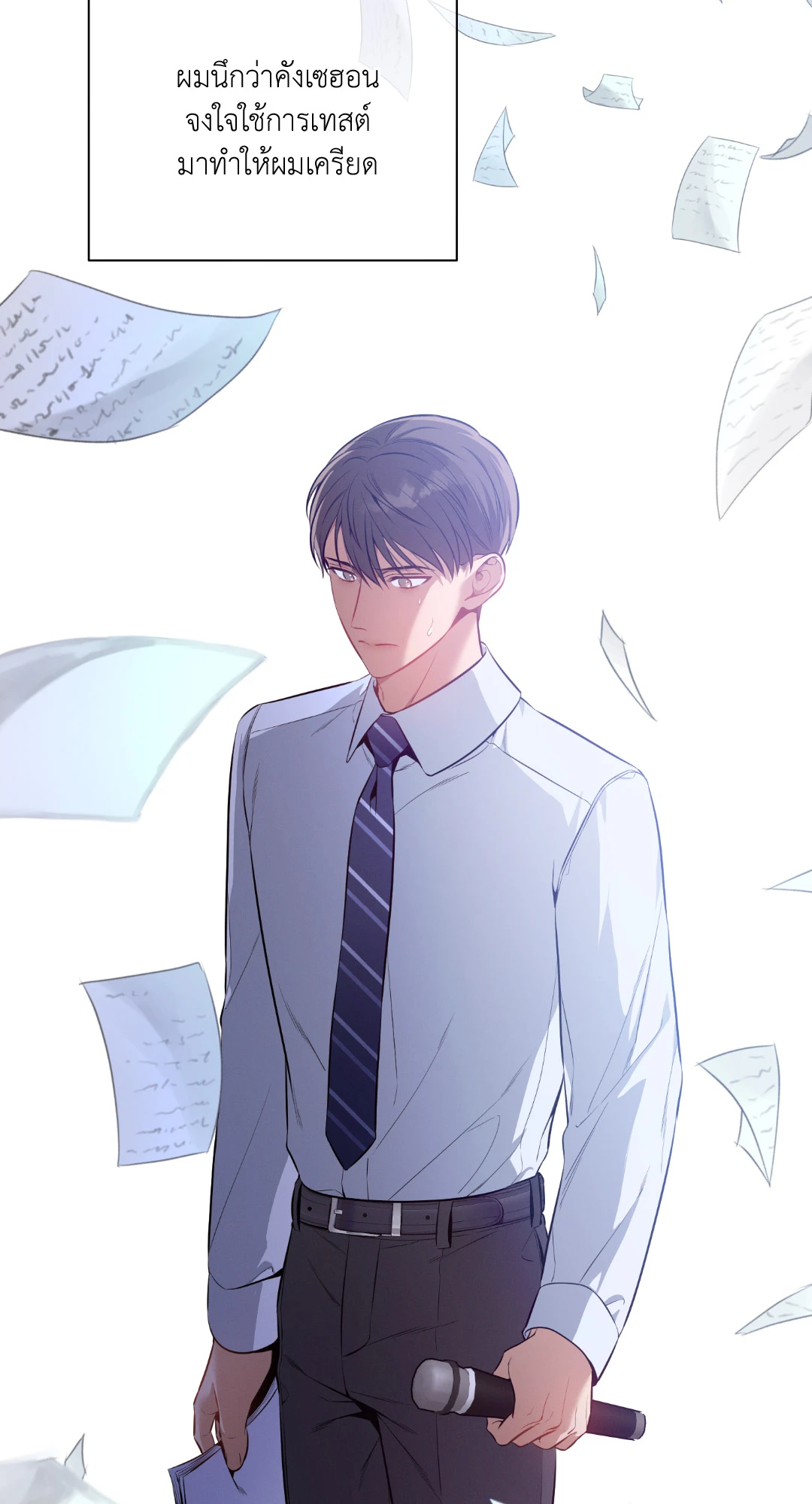 หน้า 38
