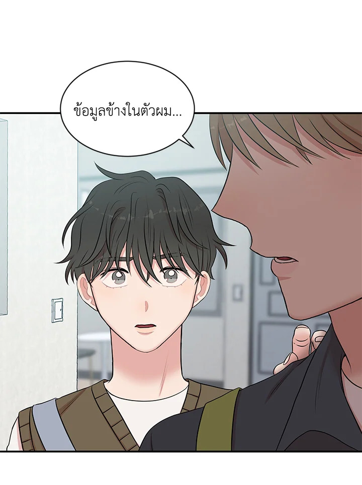หน้า 113