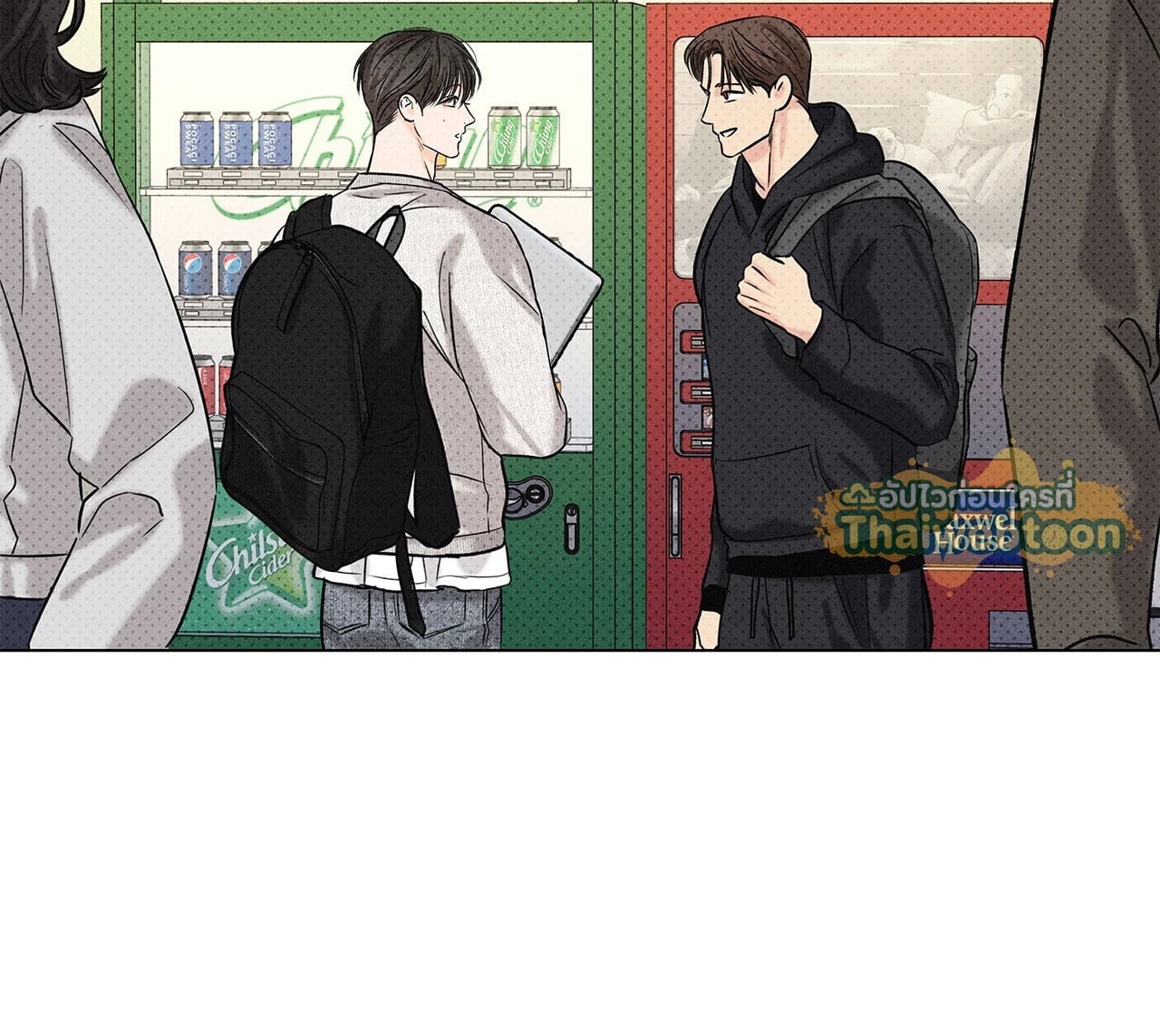 หน้า 56
