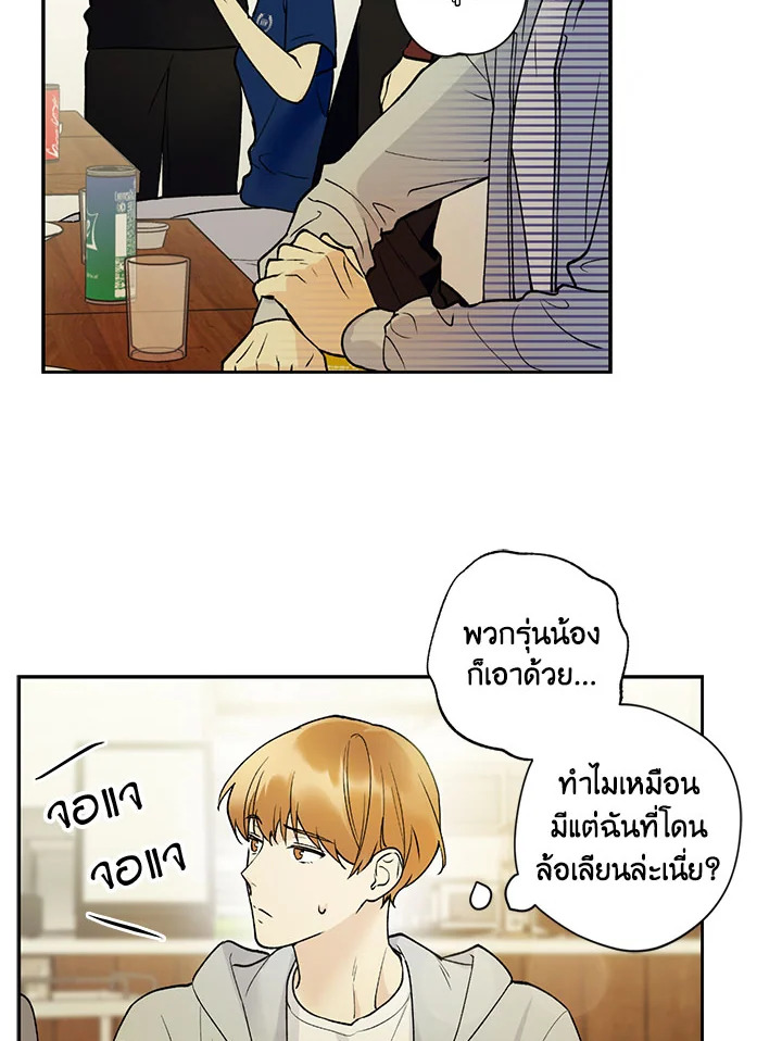 หน้า 58