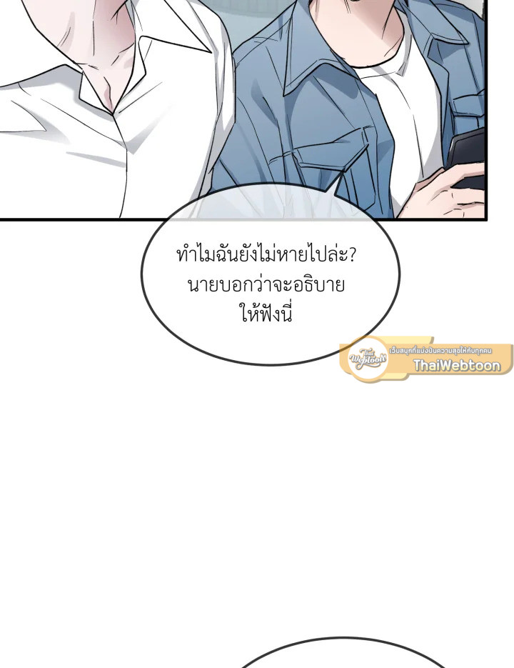 หน้า 78