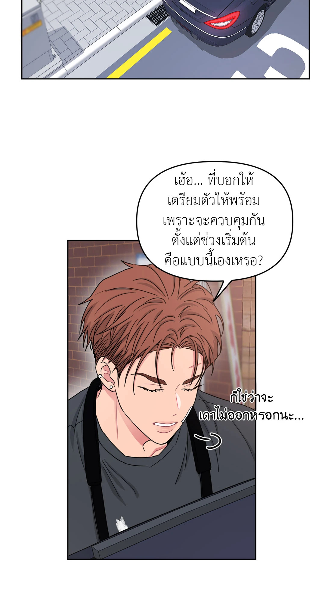 หน้า 62
