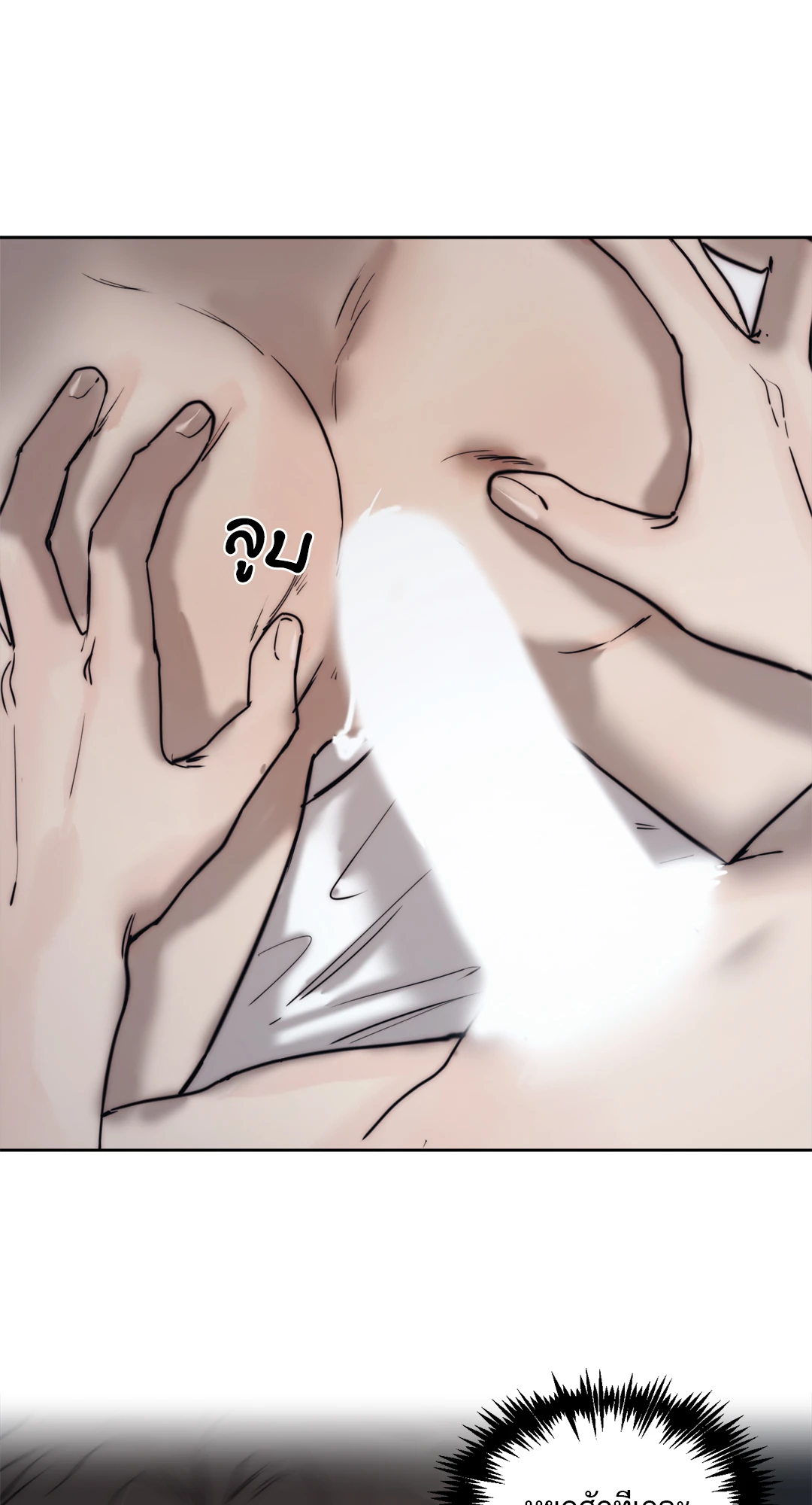 หน้า 66