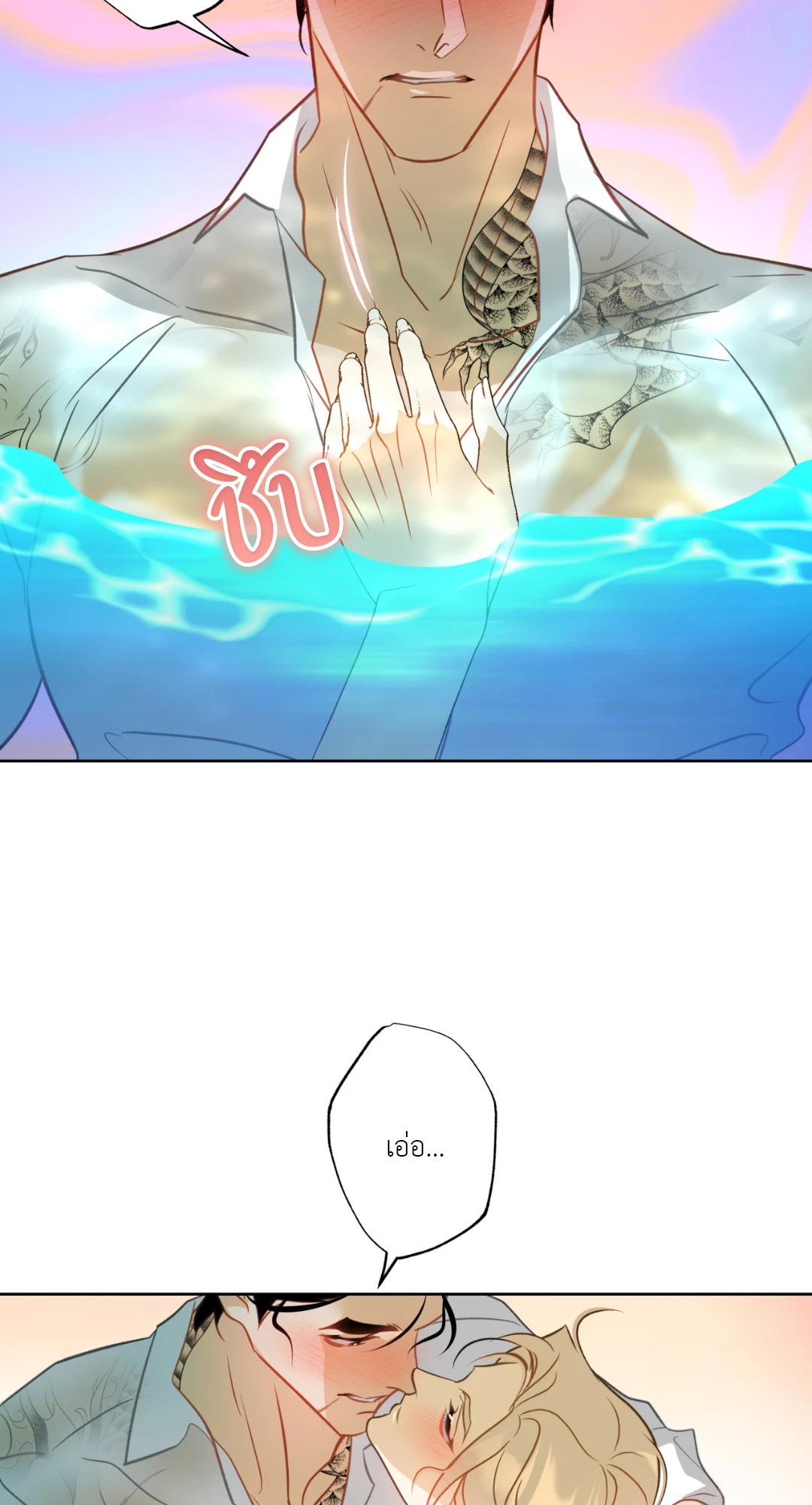 หน้า 22