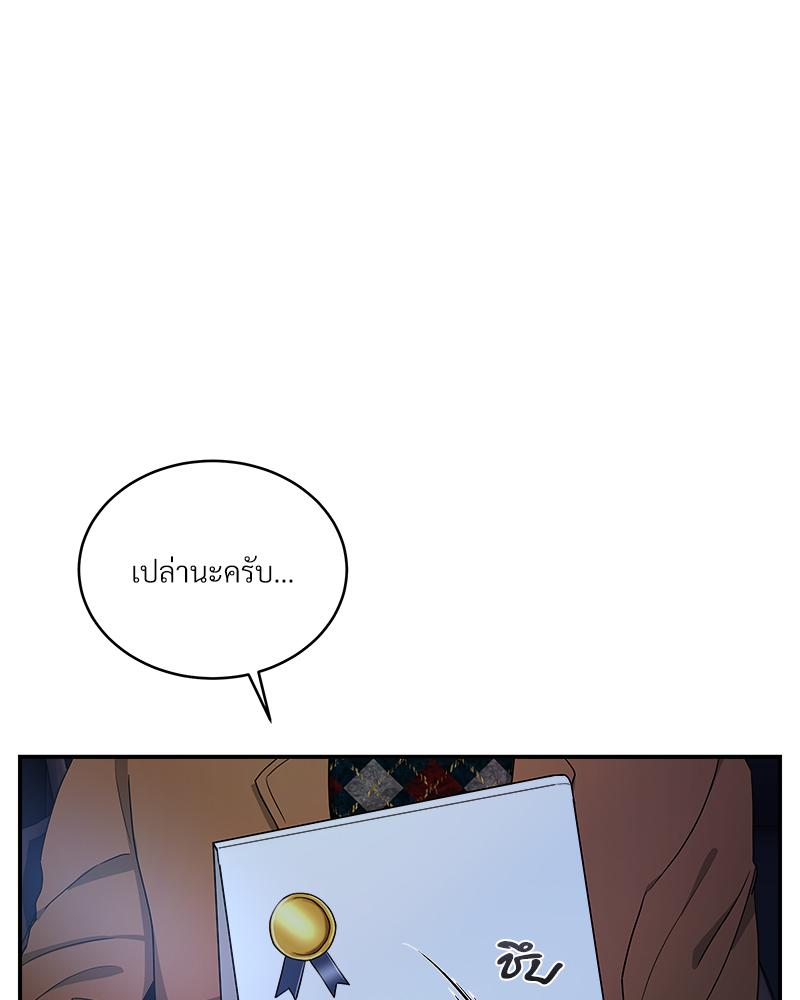 หน้า 126