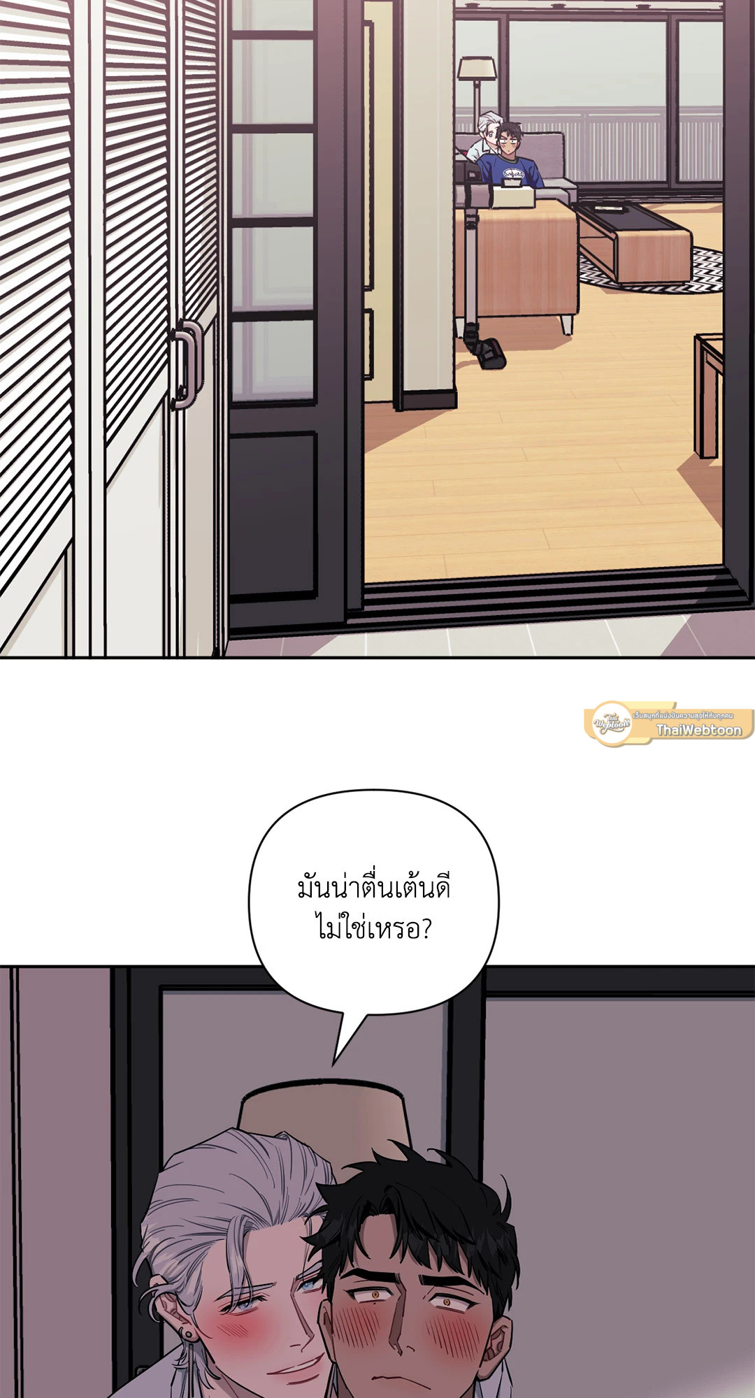 หน้า 68