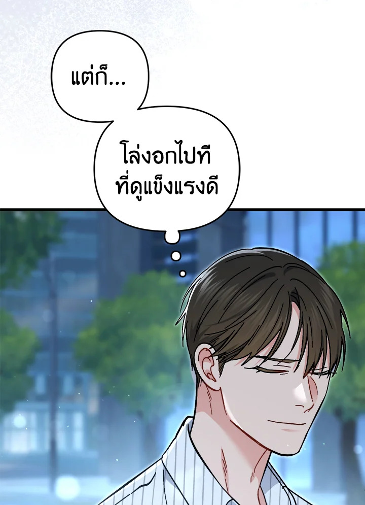 หน้า 126