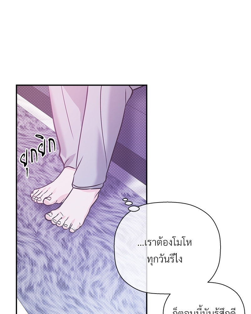 หน้า 100